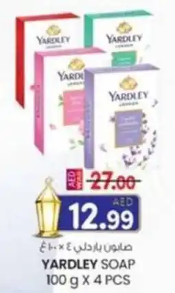 KM Trading Yardley soap offer