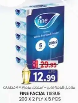 KM Trading Fine facial tissue offer