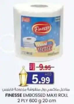 KM Trading Finesse embossed maxi roll offer