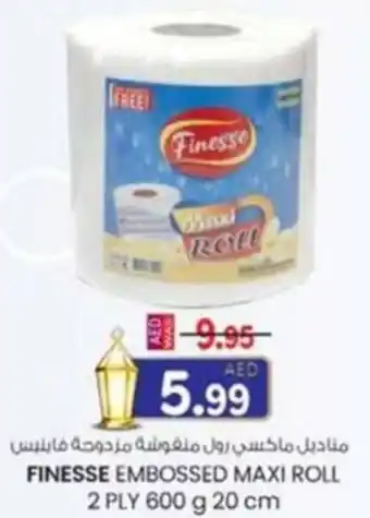 KM Trading Finesse embossed maxi roll offer