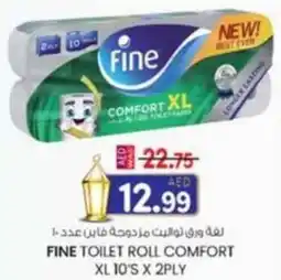 KM Trading Fine toilet roll comfort xl offer