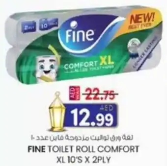 KM Trading Fine toilet roll comfort xl offer