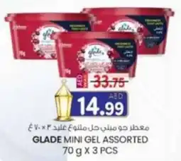 KM Trading Glade mini gel assorted offer