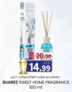 KM Trading Suarez sweet home fragrance offer