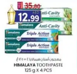 KM Trading Himalaya toothpaste offer