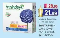 KM Trading Days long panty liners offer