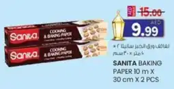 KM Trading Sanita baking paper offer