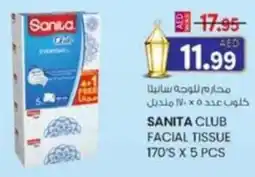 KM Trading Sanita club facial tissue offer