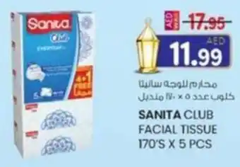 KM Trading Sanita club facial tissue offer