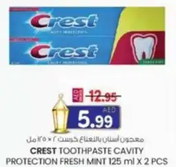 KM Trading Crest toothpaste cavity protection fresh mint offer