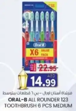 KM Trading Oral B all rounder 123 toothbrush offer