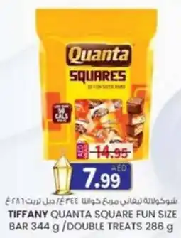 KM Trading Tiffany quanta square fun size bar / double treats offer