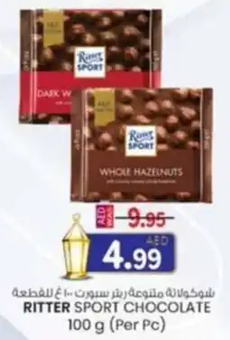 KM Trading Ritter sport chocolate offer