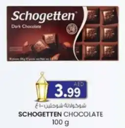 KM Trading Schogetten chocolate offer