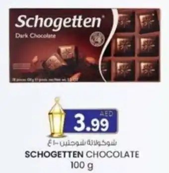 KM Trading Schogetten chocolate offer
