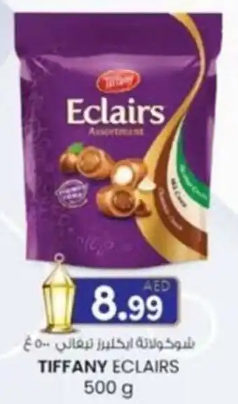 KM Trading Tiffany eclairs offer