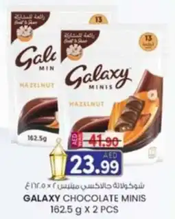 KM Trading Galaxy chocolate minis offer