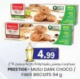 KM Trading Prestige-musli dark choco / fiber biscuits offer