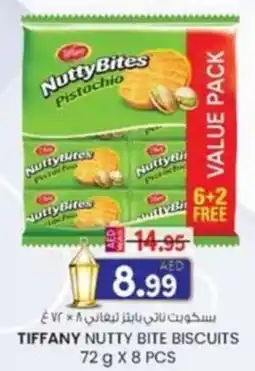 KM Trading Tiffany nutty bite biscuits offer