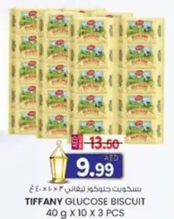KM Trading Tiffany glucose biscuit offer