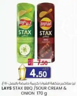 KM Trading Lays stax bbq / sour cream & onion offer