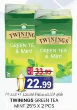 KM Trading Twinings green tea mint offer