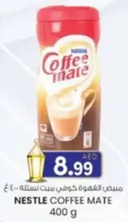 KM Trading Nestle coffee mate offer
