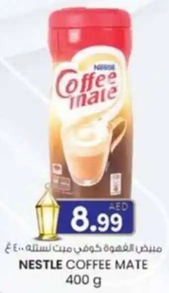 KM Trading Nestle coffee mate offer