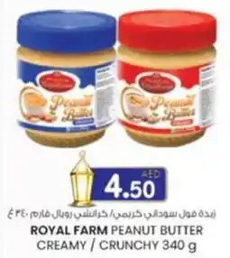 KM Trading Royal farm peanut butter creamy / crunchy offer