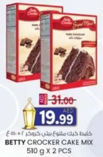 KM Trading Betty crocker cake mix offer