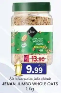 KM Trading Jenan jumbo whole oats offer