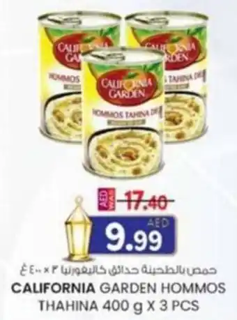 KM Trading California garden hommos thahina offer
