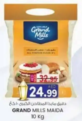 KM Trading Grand mills maida offer