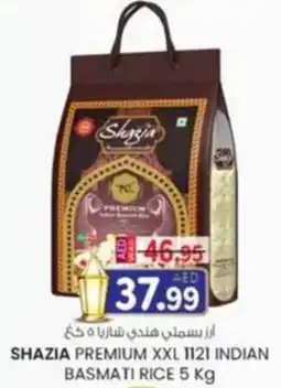 KM Trading Shazia premium xxl 1121 indian basmati rice offer