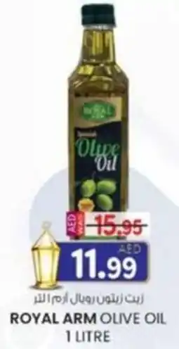 KM Trading Royal arm olive oil offer