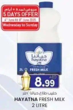 KM Trading Hayatna fresh milk offer