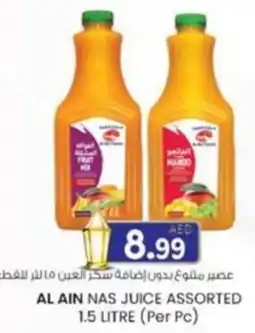 KM Trading Al ain nas juice assorted offer