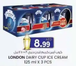 KM Trading London dairy cup ice cream offer