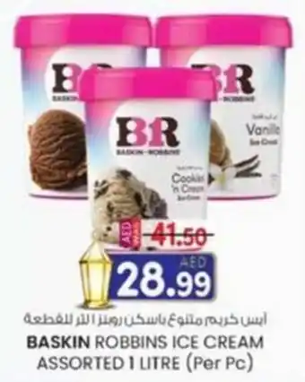 KM Trading Baskin robbins ice cream assorted offer
