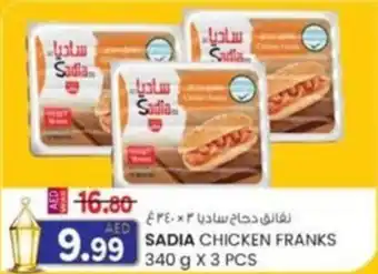 KM Trading Sadia chicken franks offer
