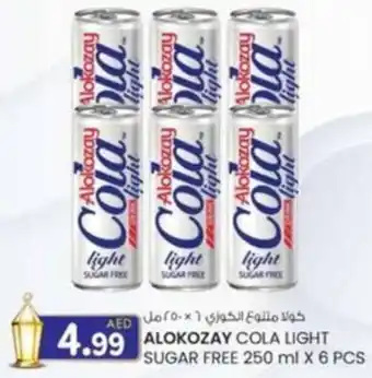 KM Trading Alokozay cola light sugar free offer