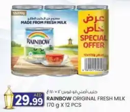 KM Trading Rainbow original fresh milk offer