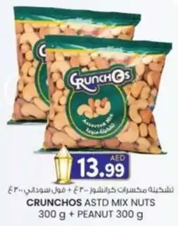 KM Trading Crunchos astd mix nuts + peanut offer