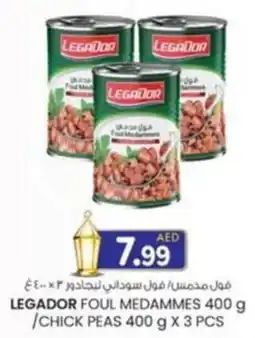 KM Trading Legador foul medammes / chick peas offer