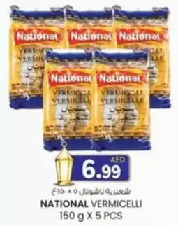 KM Trading National vermicelli offer