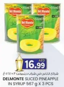 KM Trading Delmonte sliced pineapple in syrup offer