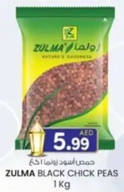 KM Trading Zulma black chick peas offer