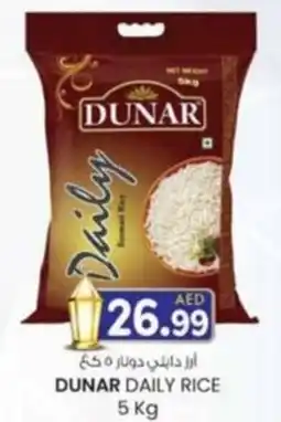 KM Trading Dunar daily rice offer