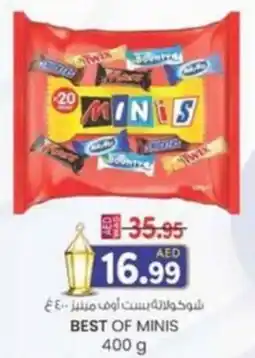 KM Trading Best of minis offer