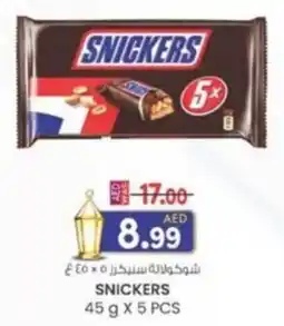KM Trading Snickers offer